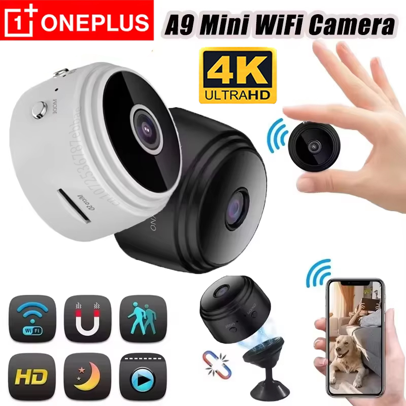 Home Security Recorder - Caméra de sécurité domestique intelligente OnePlus