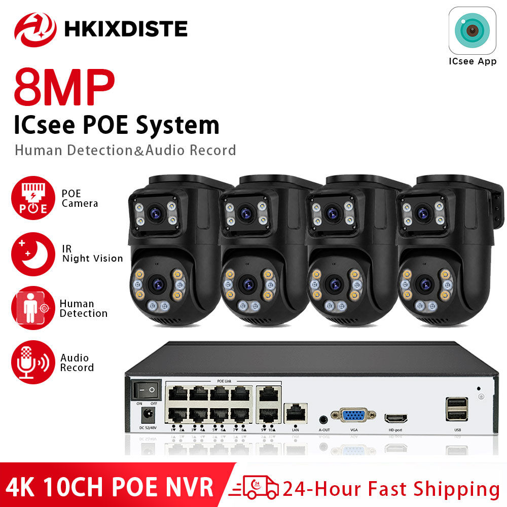 Home Security Kit - Système de caméra de sécurité IP