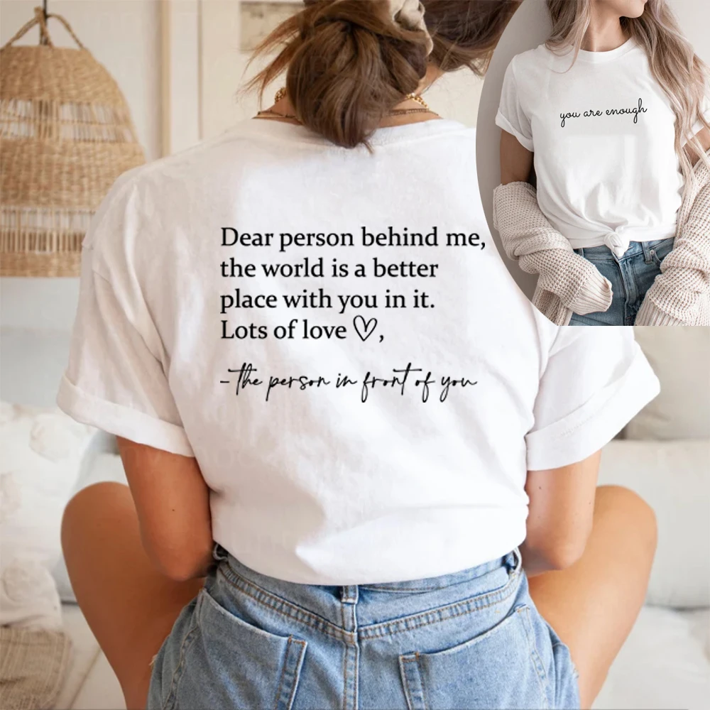 Home Security Companies Near Me - T-shirt « Chère personne derrière moi,