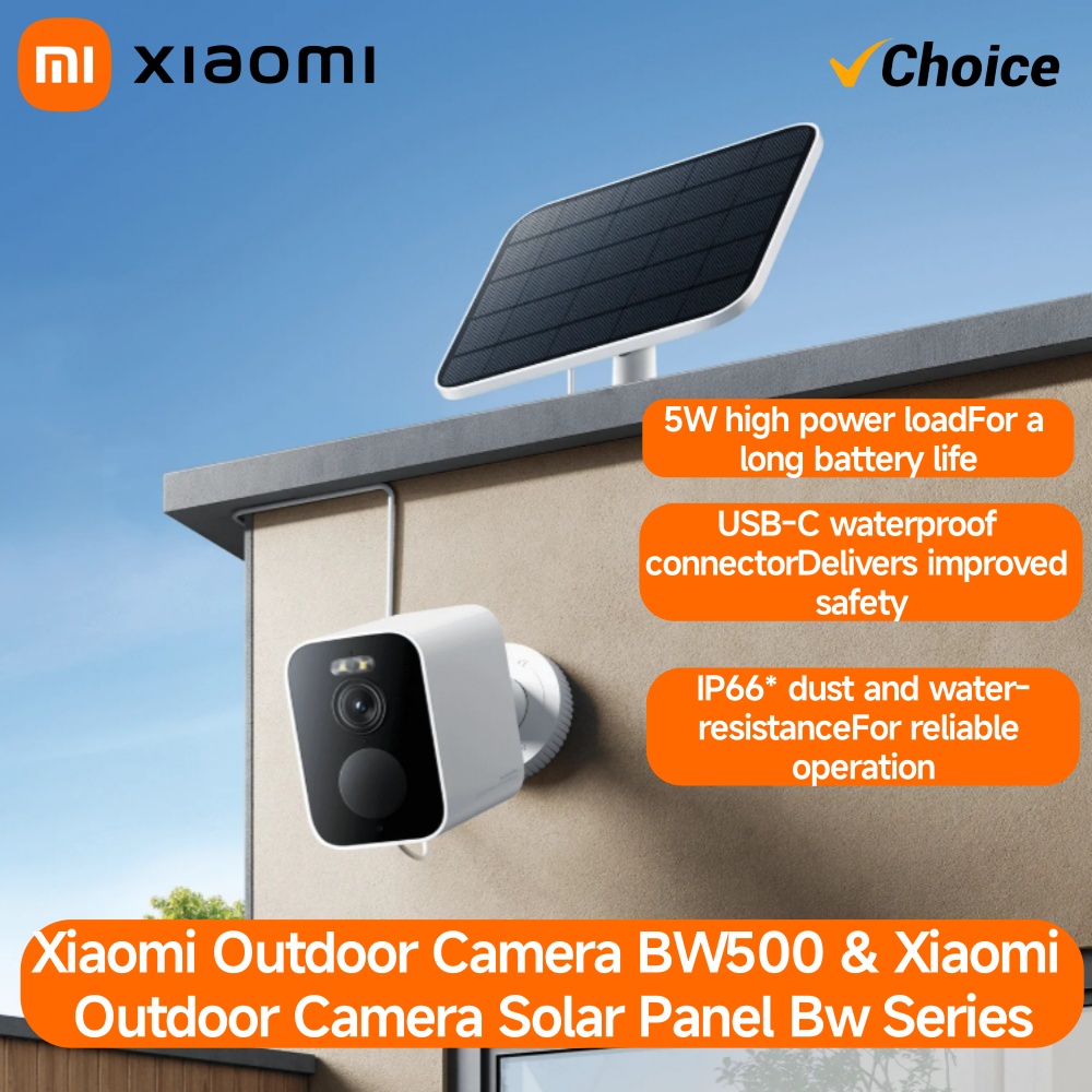 Home Security Tips - Xiaomi BW500 caméra extérieure 2.5K HD