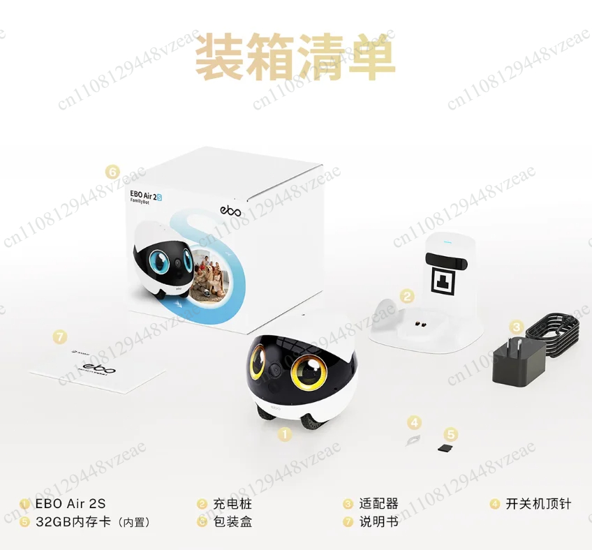 Compagnon avec caméra mobile e - Home Security Robot avis et prix