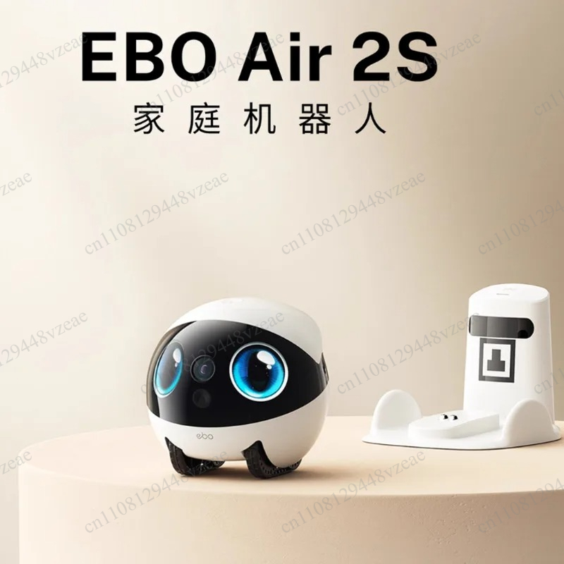 Compagnon avec caméra mobile e - Home Security Robot avis et prix