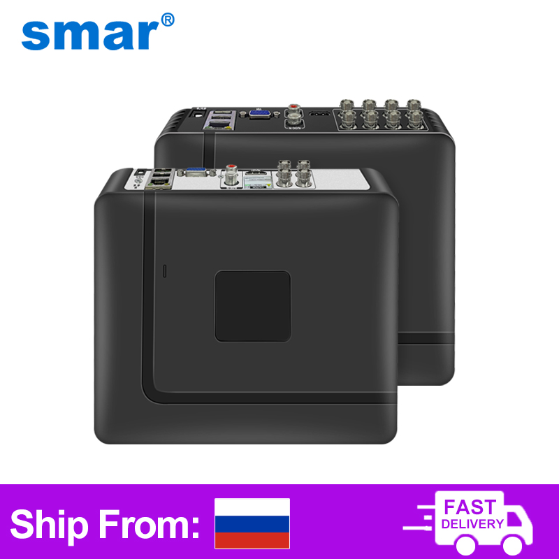 Smar 4CH 8CH AHD DVR 5 en 1 hy - Home Security Recorder avis et prix