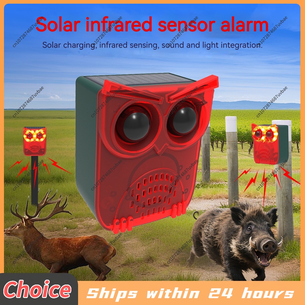 Alarme solaire à détecteur de  - Barking Dog Alarm avis et prix