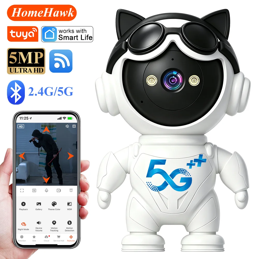 Caméra IP sans fil intelligent - Home Security Robot avis et prix